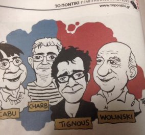 Οι Έλληνες σκιτσογράφοι καταδικάζουν το μακελειό στο Charlie Hebdo - Δείτε τα σκίτσα τους!