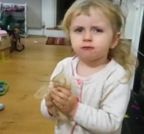 Smile: Το βίντεο για να κλείσετε την εβδομάδα σας: Μια απίθανη μικρούλα αποκαλύπτει στον μπαμπά της ότι... 