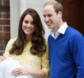 Kate & William: Στις 5 Ιουλίου βαπτίζουν τη μικρή πριγκίπισσα Charlotte