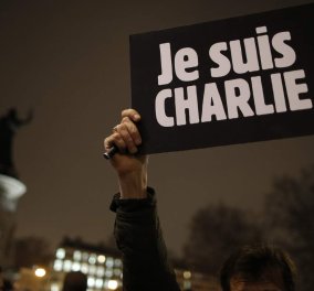 Το συγκλονιστικό εξώφυλλο του περιοδικού Charlie Hebdo που κυκλοφορεί αύριο - Ο Μωάμεθ δακρυσμένος κρατάει πλακάτ «Je Suis Charlie»!