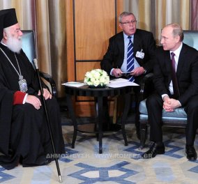 Συνάντηση Πατριάρχη Αλεξανδρείας με Βλαντιμίρ Πούτιν - ''Πρωθυπουργός με φρέσκιες ιδέες ο Αλ. Τσίπρας'' (φωτό)