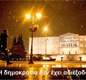 Αυτή τη ρομαντική φωτογραφία της χιονισμένης Βουλής ανάρτησε ο Αλέξης Τσίπρας στο Facebook: τι έγραψε; 