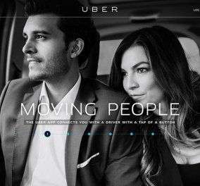 Taxi Stories: Τι λέει ένας "ταξιτζής" της Uber στην Αθήνα; Πως σχολιάζει ο ανταγωνιστής Τaxibeat και ο ΣΑΤΑ;  