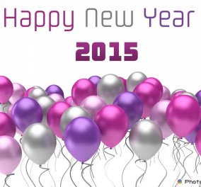 Με 15 λέξεις-αγάπης ας ξεκινήσει το 2015 για όλους μας! Με αγάπη θα δημιουργούμε κι εμείς το eirinika στον καινούργιο χρόνο! 