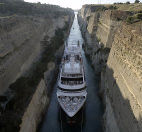 Κόρινθος: Εντυπωσιακή διέλευση κρουαζιερόπλοιου από τον Ισθμό - υπέροχες εικόνες‏