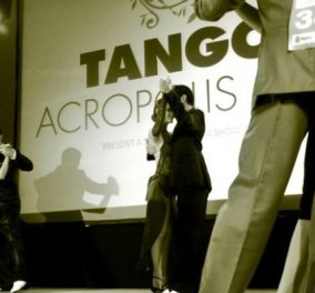 Good News: Tango Acropolis - ένα μίνι Μουντιάλ τανγκό στην Αθήνα αυτό το σαββατοκύριακο - προθερμαίνετε τους παρτενέρ σας! 
