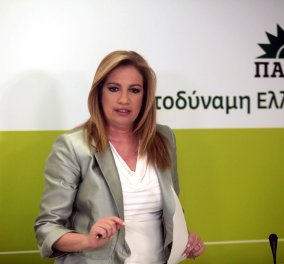 "Συγχαίρω τη νέα πρόεδρο του ΠΑΣΟΚ, Φώφη Γεννηματά", δήλωσε ο Οδυσσέας Κωνσταντινόπουλος
