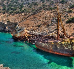 Ποιο ελληνικό νησί βρίσκεται στα 14 πιο πολύχρωμα μέρη στην Ευρώπη; 