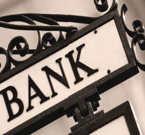 Τράπεζες: Νέες αλλαγές στα capital controls με μεγαλύτερη ευελιξία - Το σενάριο για τις ακάλυπτες επιταγές  