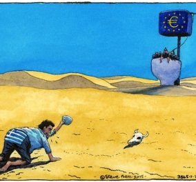 Το αιχμηρό σκίτσο του Guardian: Ο εξαθλιωμένος & διψασμένος Έλληνας ζητάει γονατιστός μια γουλιά νερό από τους Ευρωπαίους
