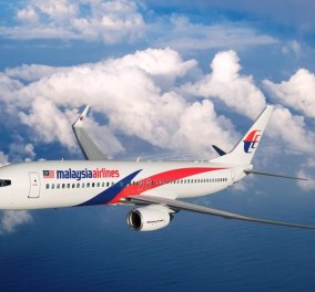 Η αρχή της λύσης του μυστηρίου των Μαλαισιανών αερογραμμών- Βρέθηκε και σακίδιο 