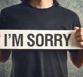 20 πράγματα για τα οποία δεν πρέπει ποτέ να ζητάτε συγγνώμη (και 10 για τα οποία πρέπει) 