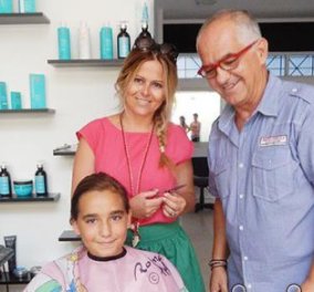 H συγκινητική ιστορία της 12χρονης Μαρισόφης - Χάρισε τα μαλλιά της για να βοηθήσει παιδιά που πάσχουν από καρκίνο