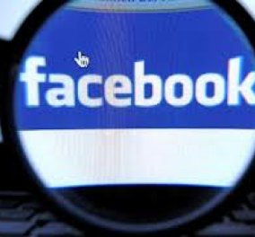 Ρόδος: Η γνωριμία στο Facebook οδήγησε σε βιασμό, εξώθηση σε πορνεία & φυλακή  