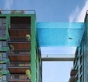 Δείτε την πρώτη πισίνα στον κόσμο -"υδάτινη γέφυρα" ανάμεσα σε 2 κτίρια - Με θέα όλο το Λονδίνο από ψηλά 