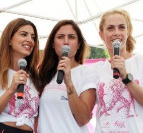Όλα τα κορίτσια μαζί για τον καρκίνο του μαστού - Ντορέτα, Σταματίνα & Μαίρη έβαλαν τα αθλητικά τους για καλό σκοπό