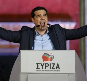 Εκλογές 2015 - Αυτό είναι το το κυβερνητικό πρόγραμμα του ΣΥΡΙΖΑ