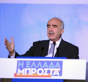 Είναι επίσημο: Υποψήφιος για αρχηγός της ΝΔ και ο Ε. Μεϊμαράκης – Κατέθεσε πάνω από 50 υπογραφές