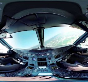 Απίθανο βίντεο 360 μοιρών: Απογειωθείτε μέσα από ένα κόκπιτ αεροπλάνου