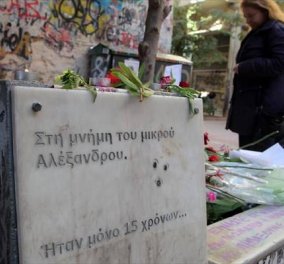 Μεγάλες συγκεντρώσεις & πορείες για την 7η επέτειο από τη δολοφονία του Αλέξη Γρηγορόπουλου - Επί ποδός η Αστυνομία