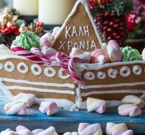 Μοσχοβολά το Χριστουγεννιάτικο καράβι του Άκη Πετρετζίκη με τζίντζερ & κανελλογαρύφαλο! Τέλειο!
