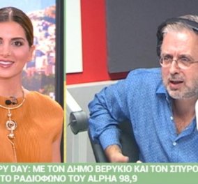 Δήμος Βερύκιος σε Happy mood: «Διάσημη παλιά τηλεπαρουσιάστρια τα έφτιαξε με 80χρονο εφοπλιστή» !
