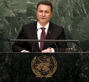 Παραιτείται ο Γκρουέφσκι, πρόωρες εκλογές στην ΠΓΔΜ 