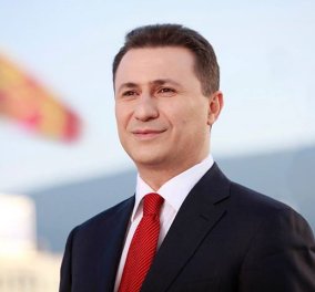 Ραγδαίες πολιτικές εξελίξεις στην ΠΓΔΜ - Παραιτείται από την πρωθυπουργία ο Νίκολα Γκρουέφκσι