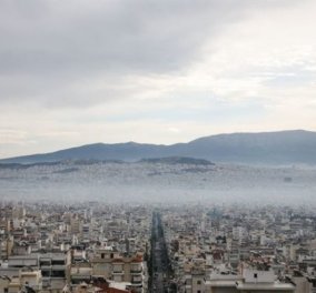 SOS για την Αττική: Επανεμφανίστηκε η αιθαλομίχλη  - Τι συνιστά το υπουργείο Περιβάλλοντος;