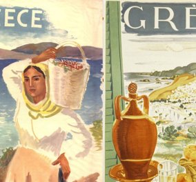 Vintage pics:33 πανέμορφες αφίσες του ΕΟΤ για τον Ελληνικό Τουρισμό από τα παλιά…