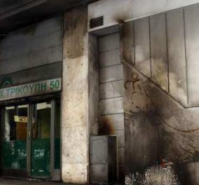 Νέα επίθεση με 20 μολότοφ δέχθηκαν τα γραφεία του ΠΑΣΟΚ
