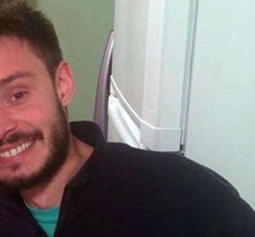 Με φρικτά σεξουαλικά βασανιστήρια δολοφόνησαν 25χρονο Ιταλό εξερευνητή στην Αίγυπτο 