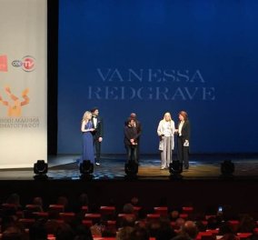 Βραβεία Ελληνικής Ακαδημίας Κινηματογράφου 2016 - Bανέσα Ρεντγκρέιβ: «Ντροπή σου Ευρώπη!»