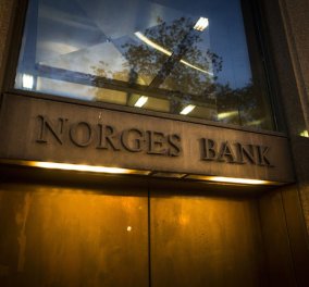 Θέλετε να γίνετε Πρόεδρος μιας Κεντρικής Τράπεζας; Ιδού η ευκαιρία! Οι Νορβηγοί αναζητούν με αγγελία τον επόμενο "Στουρνάρα" 