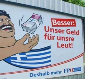 Η απόλυτη πρόκληση των Αυστριακών δεξιών κατά της Ελλάδας - Δείτε την αφίσα