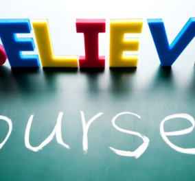Πίστευε στον εαυτό σου και …ερεύνα! 5 τρόποι να το πετύχεις!