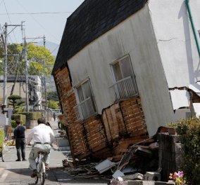 Alert! Σεισμός 7,4 Ρίχτερ στην Ιαπωνία - Ειδοποίηση για τσουνάμι