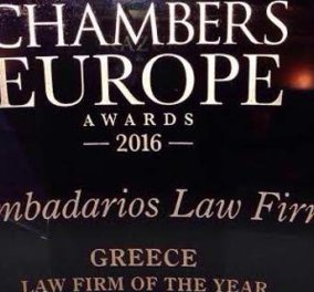 Good news: Διεθνής διάκριση για την Λαμπαδάριος & Συνεργάτες - Η κορυφαία Δικηγορική Εταιρεία της χρονιάς!   