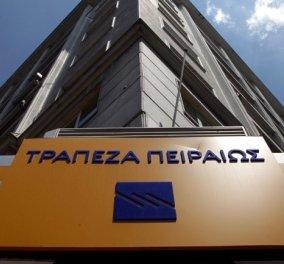 Συμφωνία Τράπεζας Πειραιώς - Barilla Hellas για το πρόγραμμα Συμβολαιακής Γεωργίας