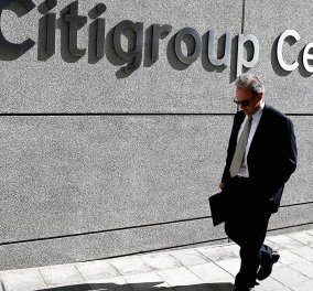 Εκθεση - βόμβα της Citigroup: Πιθανό το Grexit μέσα στην τριετία - 7,2% η ύφεση το 2018