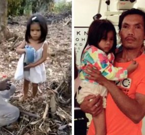 Συγκινητικό viral: H 5χρονη Φιλιππινεζούλα καθοδηγεί τον τυφλό πατέρα της στην δουλειά