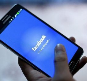 H Samsung καταγγέλλει το Facebook για απάτη - Το ύποπτο μήνυμα που πρέπει να σας ανησυχήσει