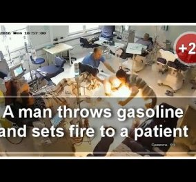 Τραγωδία στην Αλβανία: Άντρας εισέβαλε με βενζίνη στο θάλαμο αιμοκάθαρσης - 3 νεκροί, χαροπαλεύει 1 ακόμη