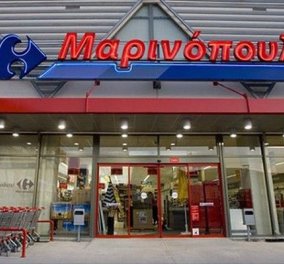 Ώρα 0 για την τύχη του ''Μαρινόπουλου'': Σήμερα στο Πρωτοδικείο Αθηνών οι 4 αιτήσεις της εταιρίας