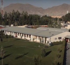 Επίθεση ενόπλων στο Αμερικανικό Πανεπιστήμιο της Καμπούλ - Δύο νεκροί και πέντε τραυματίες 