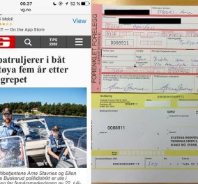 Το καλό παράδειγμα της ημέρας: Νορβηγός αστυνομικός έκοψε κλήση στον εαυτό του