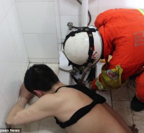 Μεθυσμένος Κινέζος σφήνωσε στη λεκάνη της τουαλέτας για 4 ώρες, για να σώσει το κινητό του - Τον απεγκλώβισε τελικά η πυροσβεστική