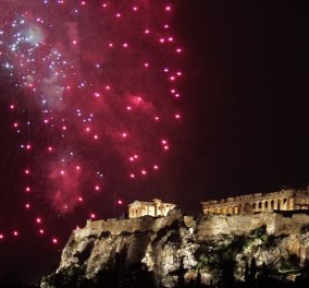 Με φόντο την Ακρόπολη θα υποδεχτεί η Αθήνα το 2017