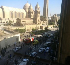Τρόμος και στο Κάιρο - 22 νεκροί από έκρηξη κοντά σε καθεδρικό ναό των Κοπτών