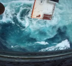 Το βίντεο που κόβει την ανάσα:  Η διάσωση των ναυτικών στην Άνδρο 